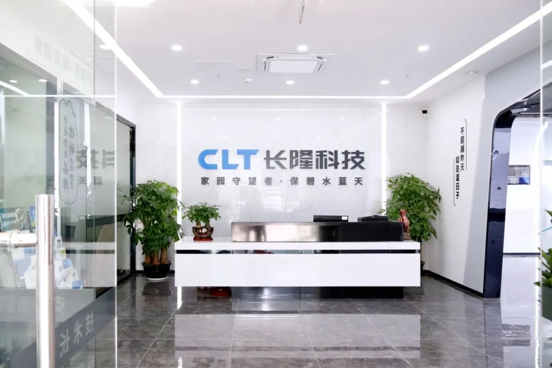 台州市路桥区牟傲野区长率队到意昂2科技考察指导