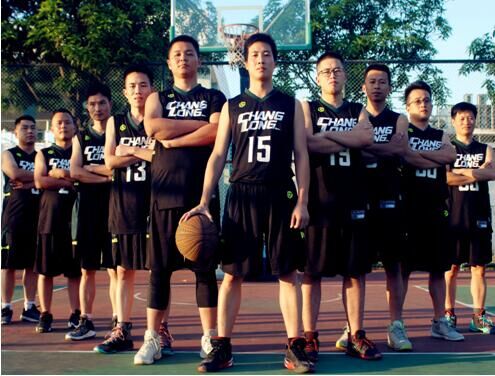 意昂2科技&南方水务篮球友谊赛